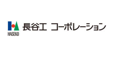 長谷工コーポレーション 様|SEVEN実績
