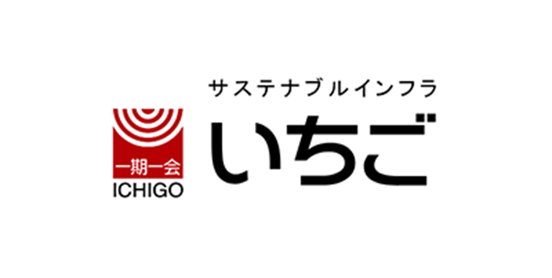 いちご株式会社 様|SEVEN実績