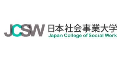 日本社会事業大学 様|SEVEN実績