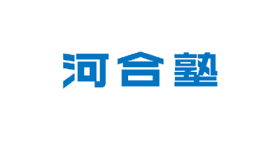 株式会社河合塾 様|SEVEN実績