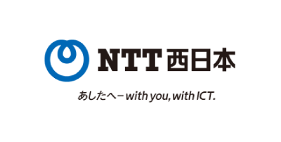 NTT西日本 様|SEVEN実績